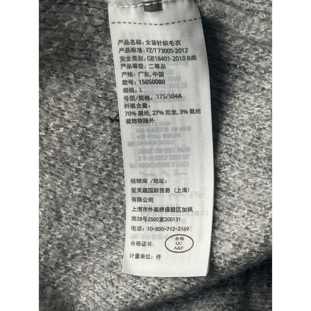Abercrombie & Fitch Women L Sweater Grey Soft 1/4 Zip